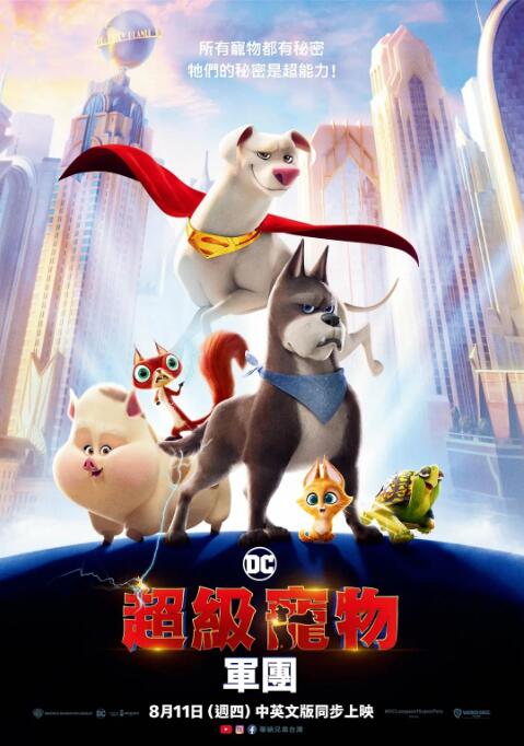 中国gary老年视频vg视频